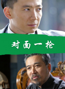 叶泽涛全文免费笔趣阁